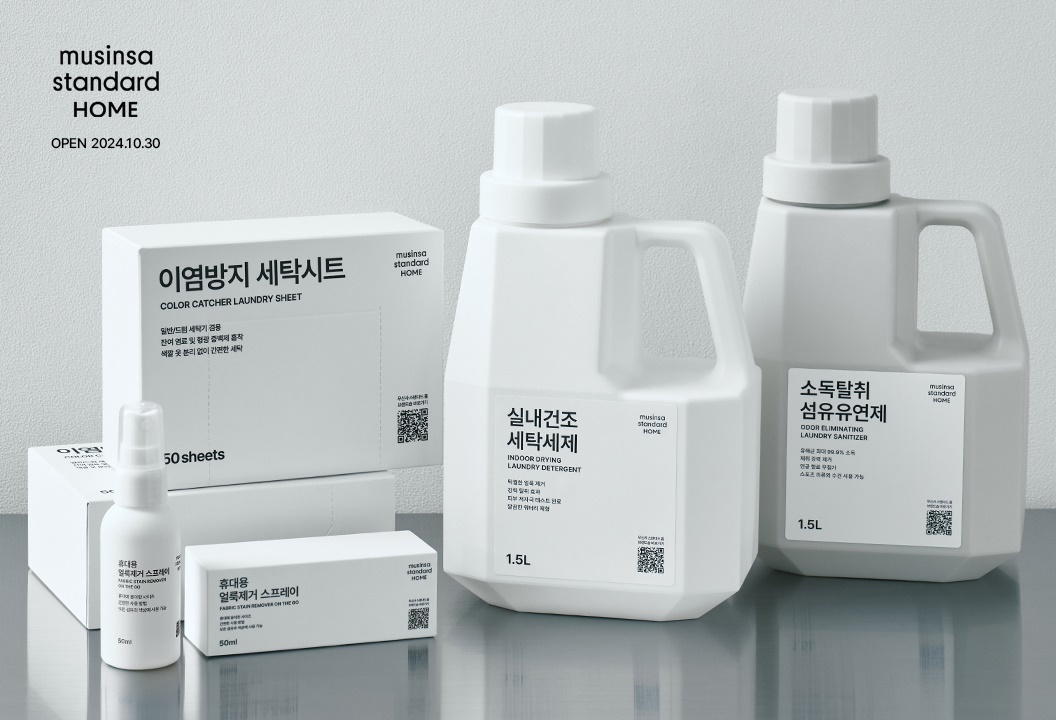 홈까지 확장하는 무신사, ‘무신사스탠다드홈’ 론칭 836-Image